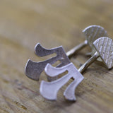 Ear Jackets for Women,925 Silver Earrings,Geometric Stud Earrings,Sterling Silver Stud Earrings,Fashion Earrings,Bohemian Earrings