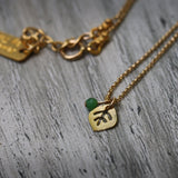 Dainty Gold Leaf Pendant Necklace