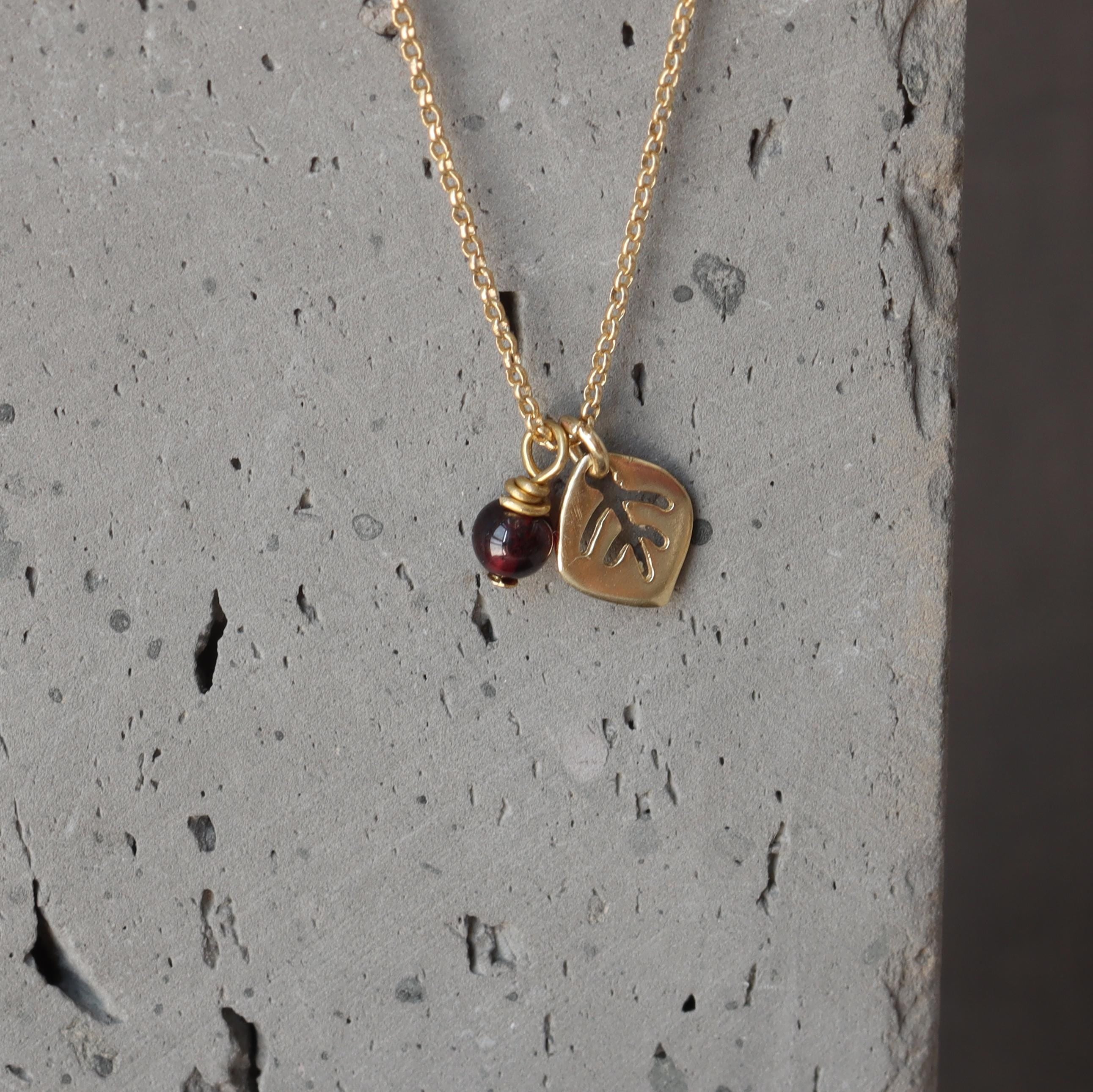 Garnet Leaf Necklace โข Dainty Gold Birthstone Pendant โข Delicate Nature Jewelry โข Minimal Layering Necklace