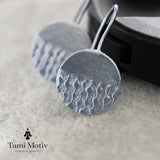Textured Silver Disc Drop Earrings • Silver Circle Dangle Earrings • Round Earrings Jewellery Handmade Gift for Wife Sister Friend