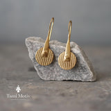 Artisan Crafted Geometric Round Gold Disc Earrings - Bold & Textured • Statement Jewelry • Gift For Woman Wife Girlfreind